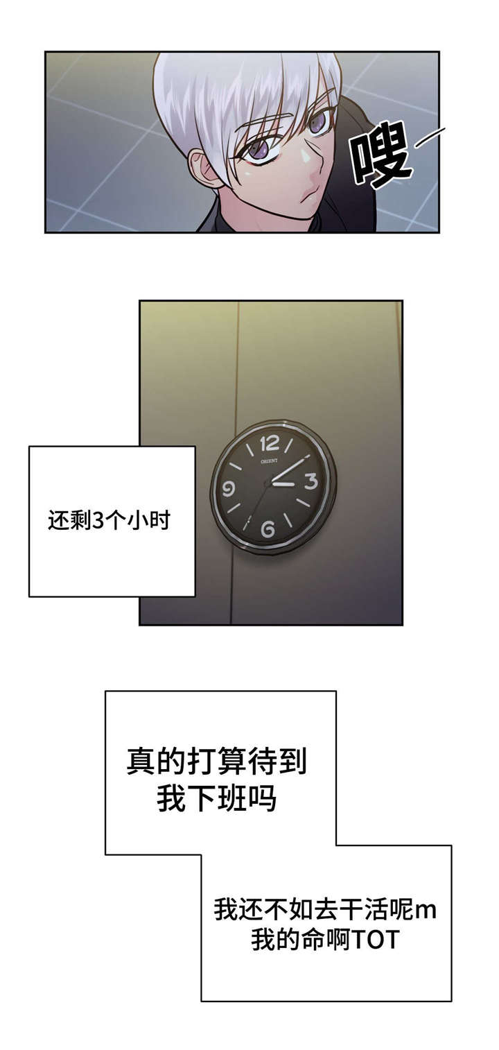 24_马宇镇-5