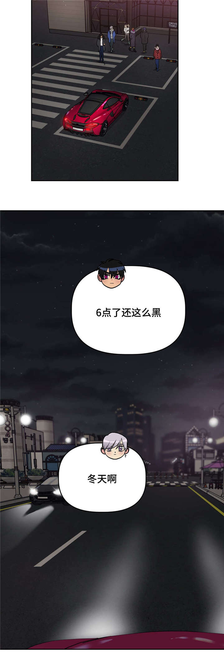 24_马宇镇-7