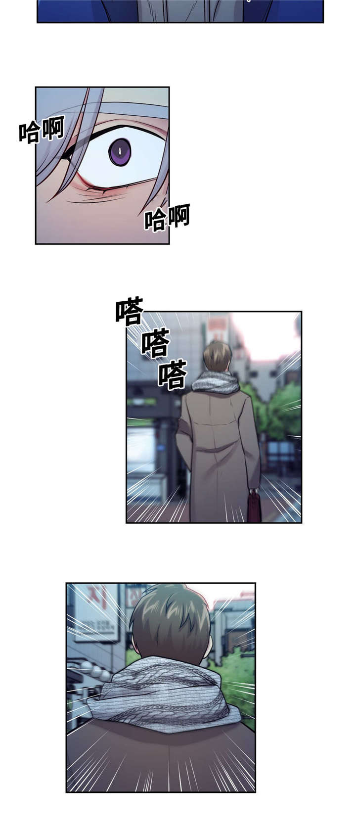 25_寻找-2