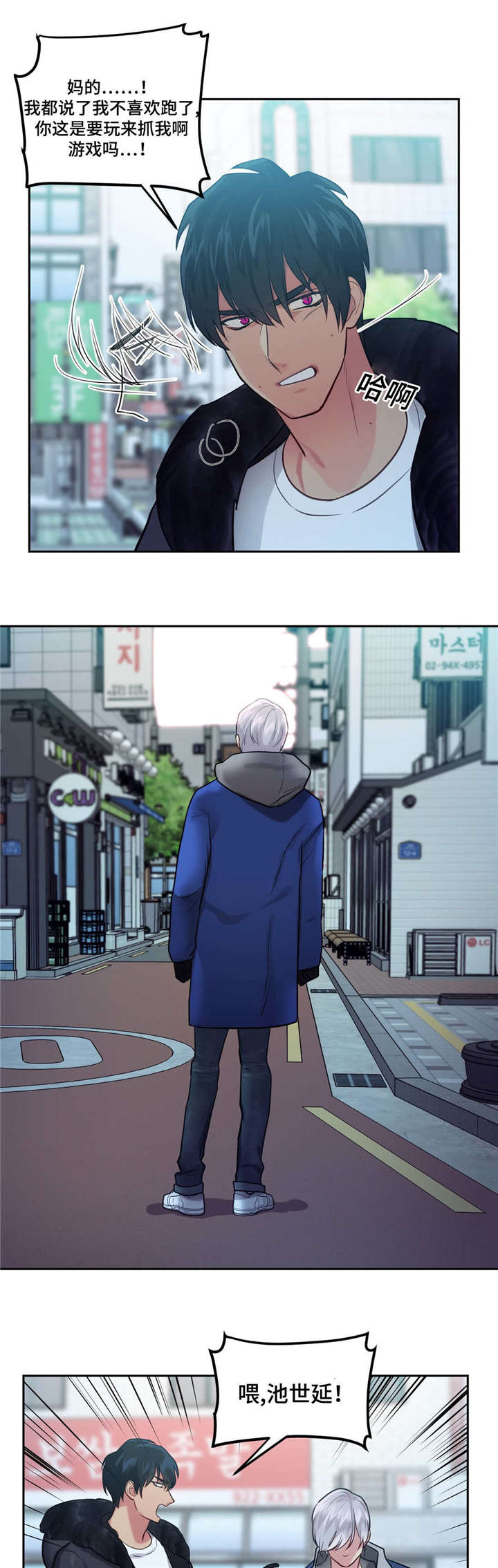 25_寻找-4