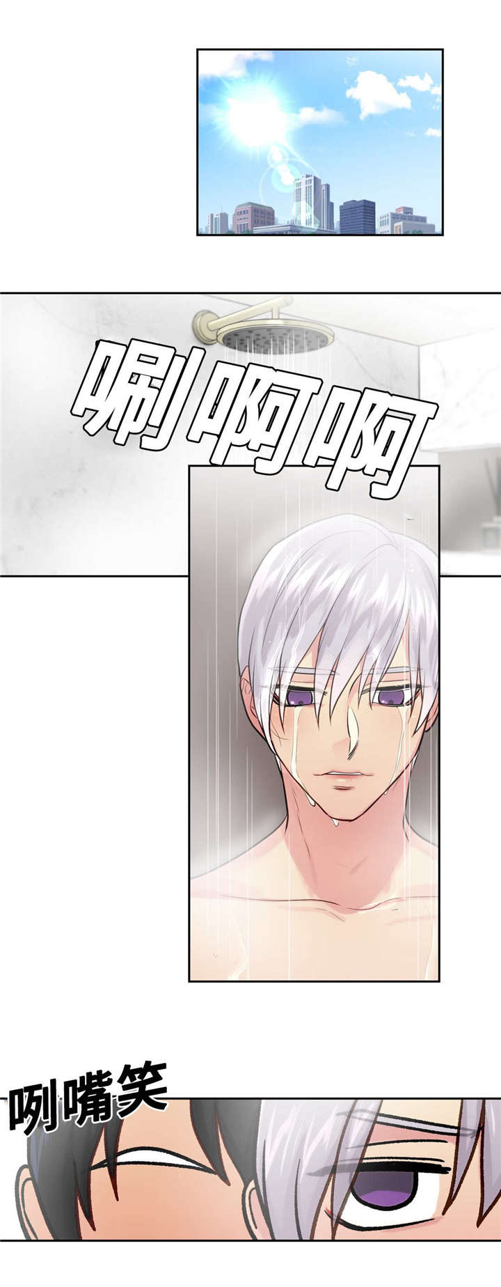 26_关系好转-6