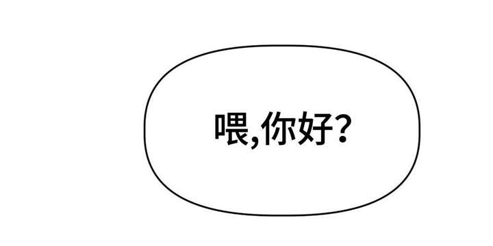 28_得意-10