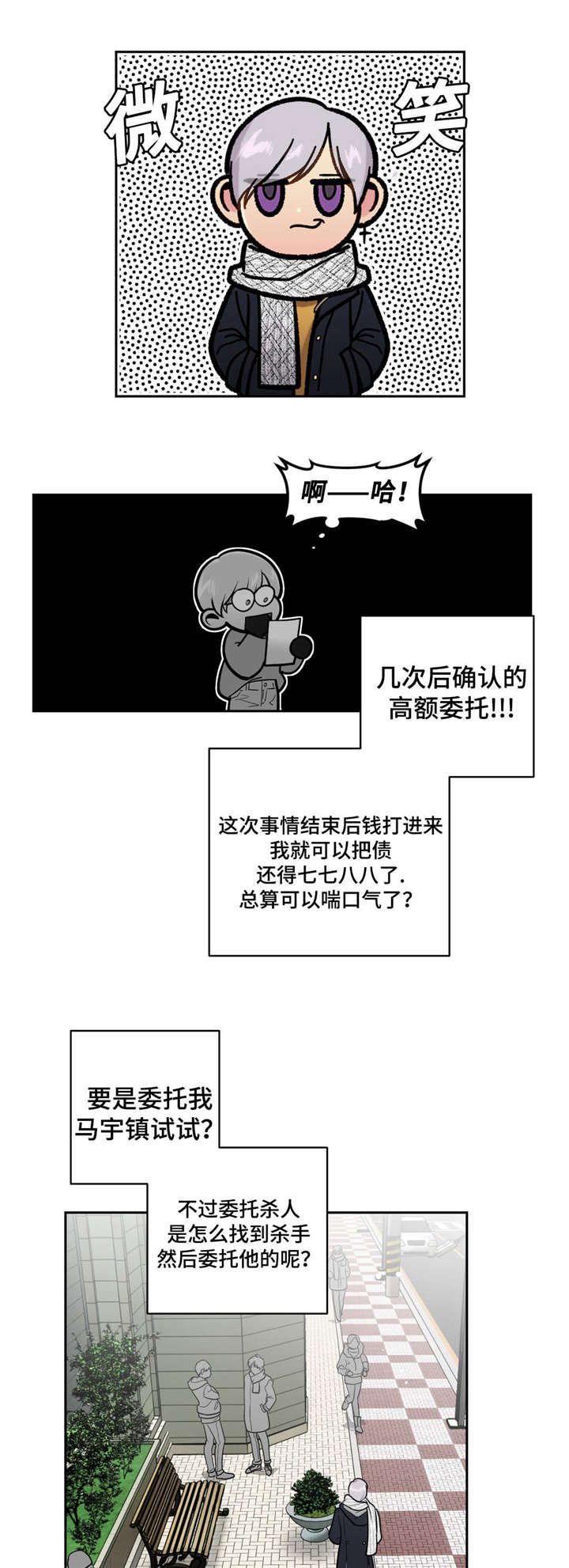 30_照护-8