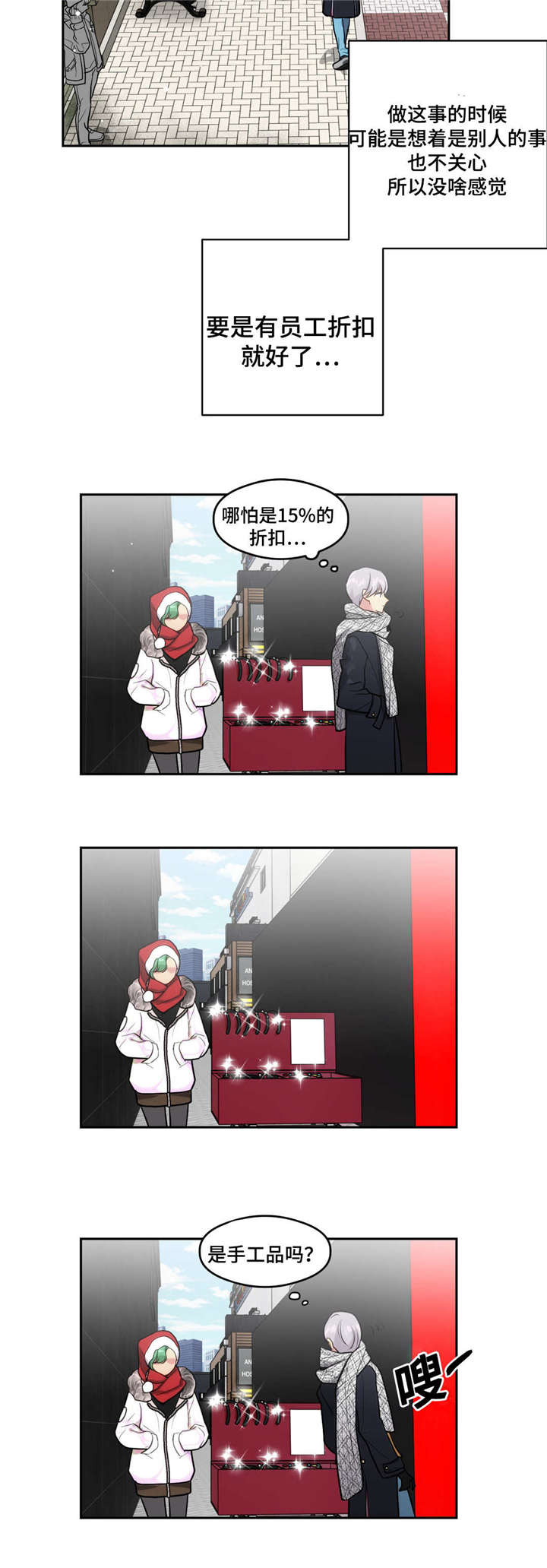 30_照护-9