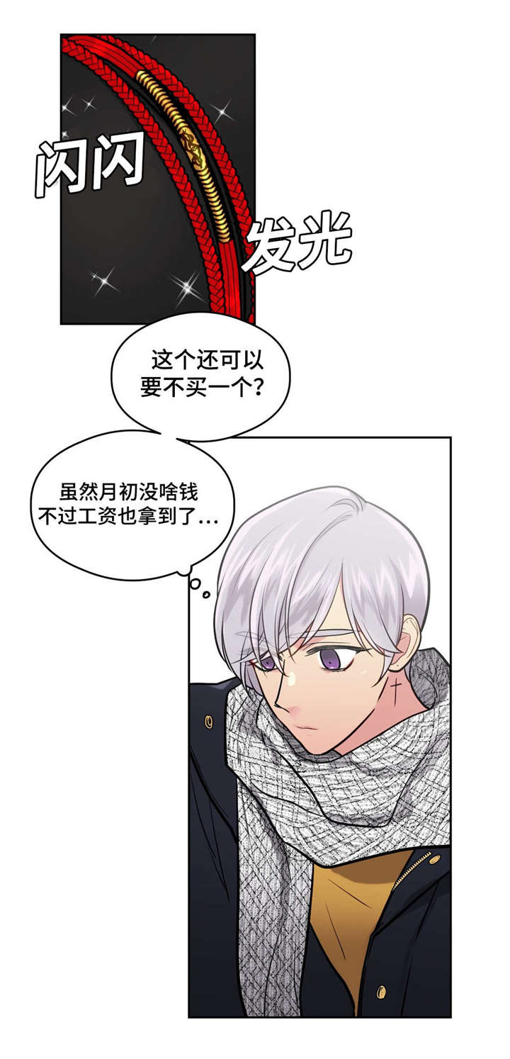 30_照护-10