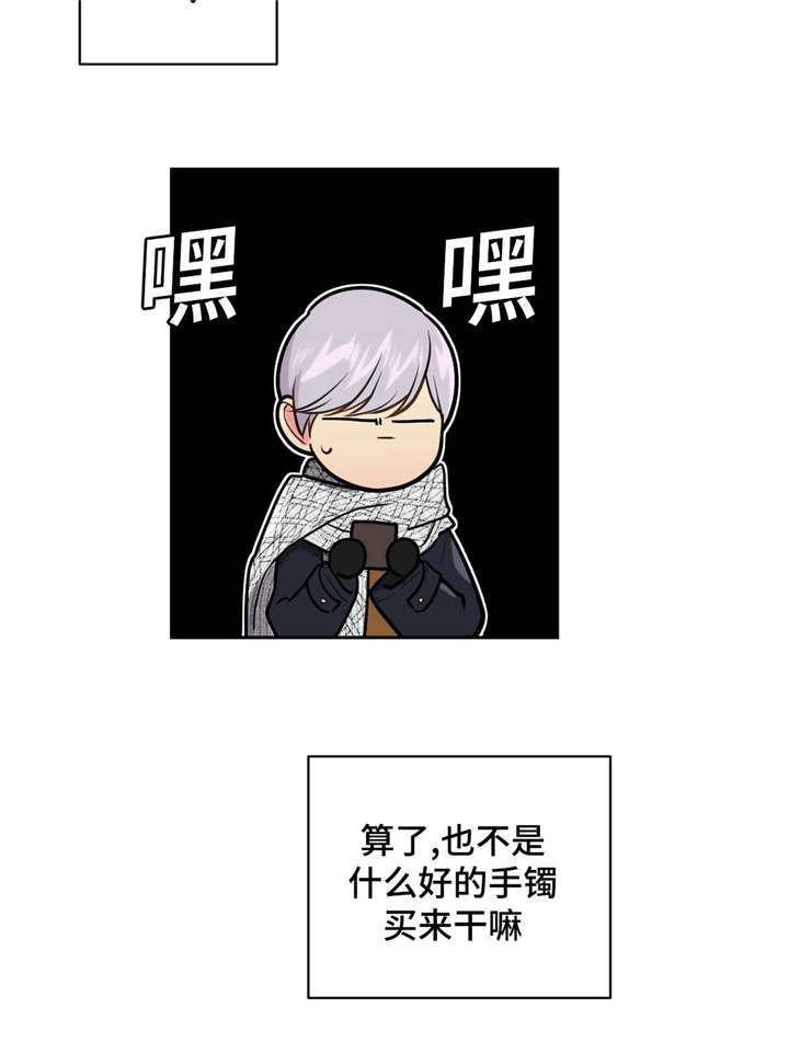 30_照护-12