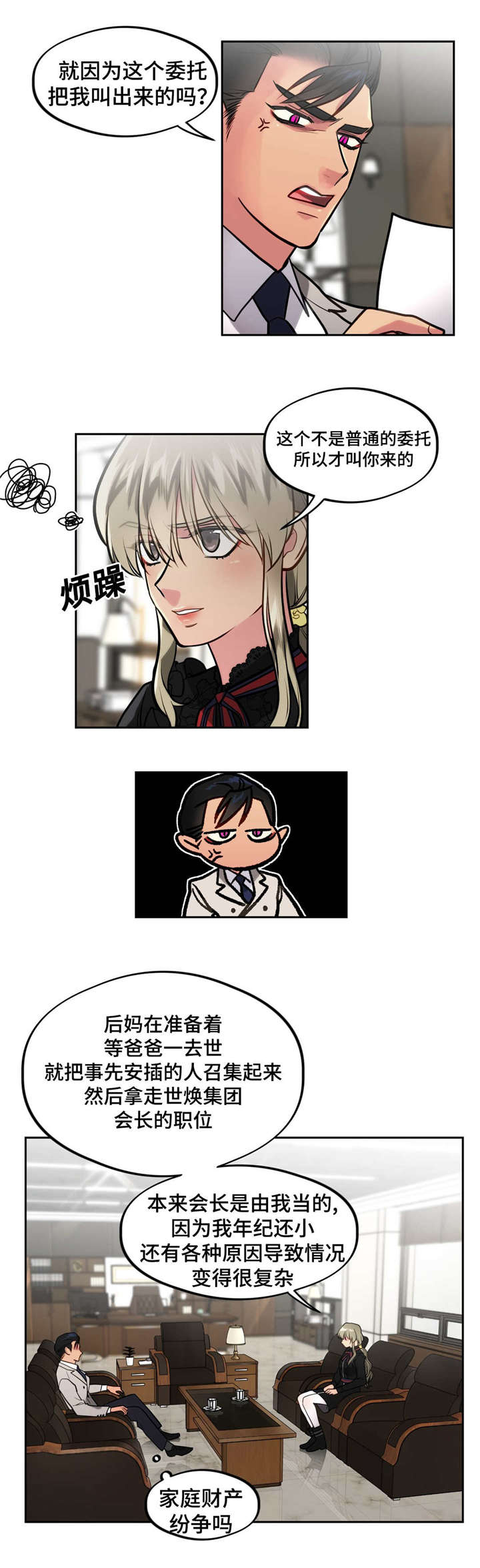 34_不要伤心-0