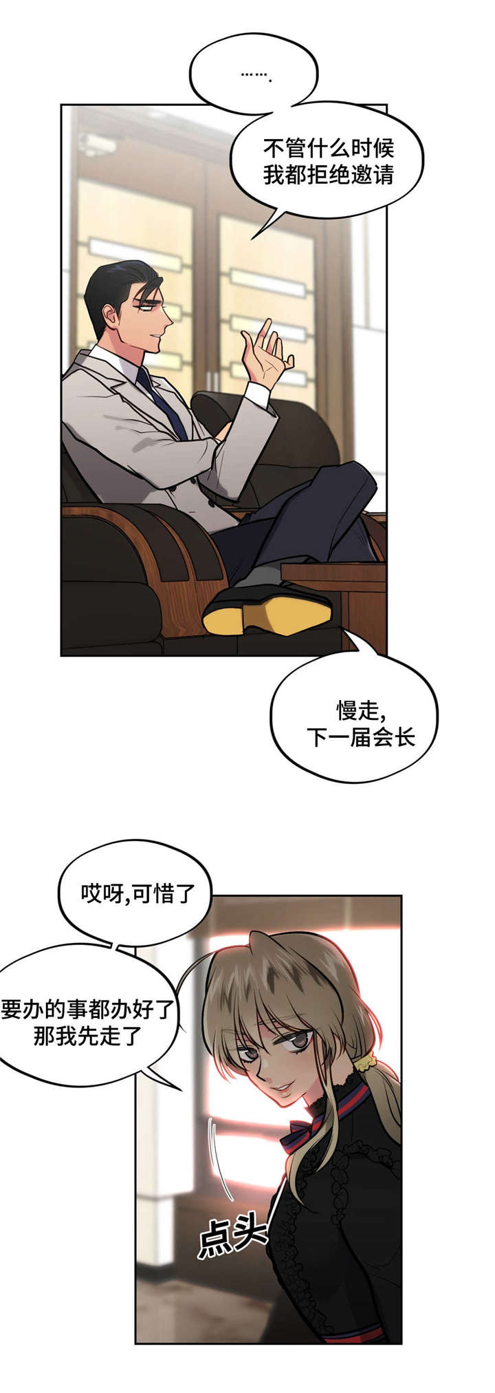 34_不要伤心-6