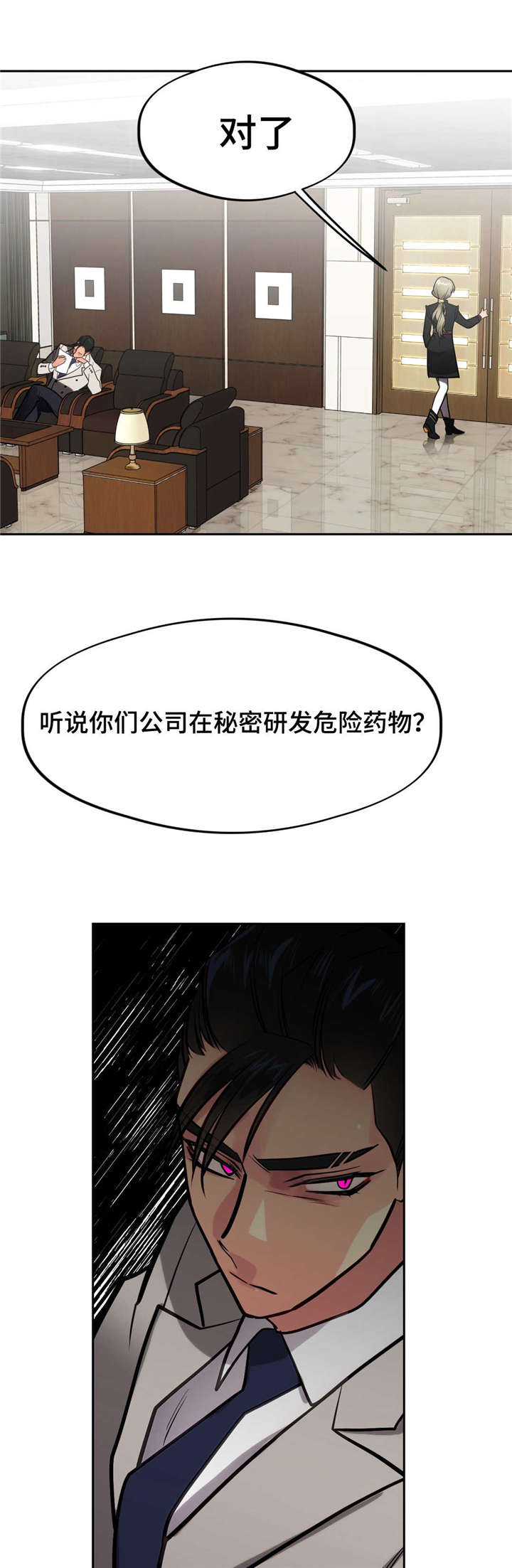 34_不要伤心-7