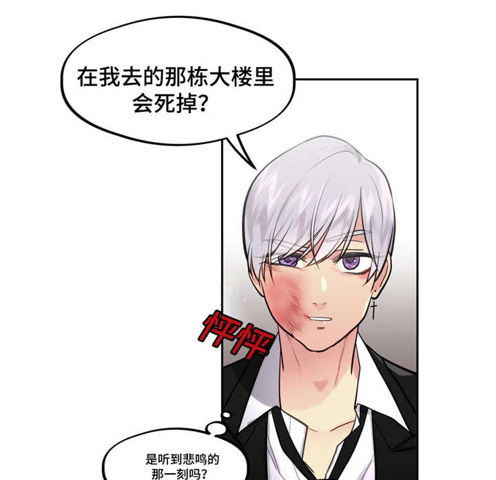34_不要伤心-11
