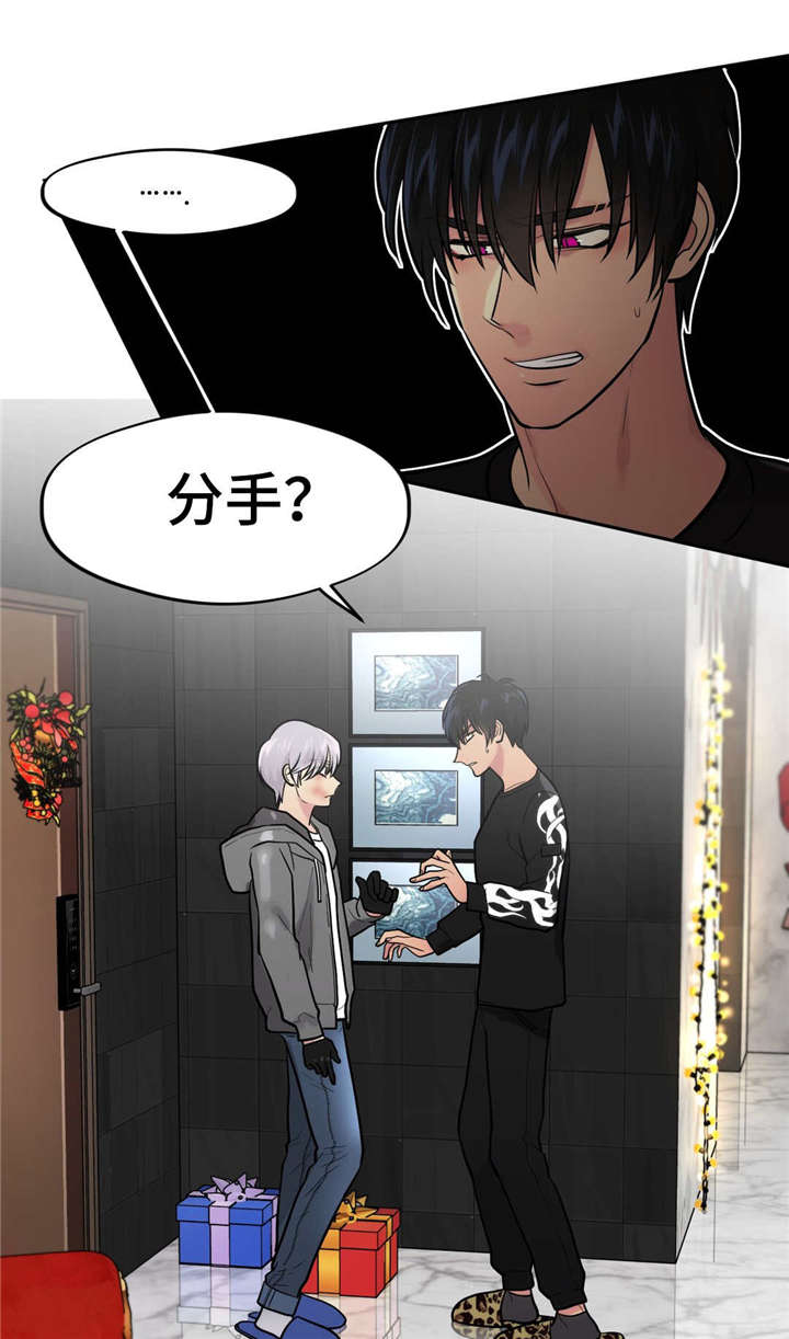 37_对不起-0