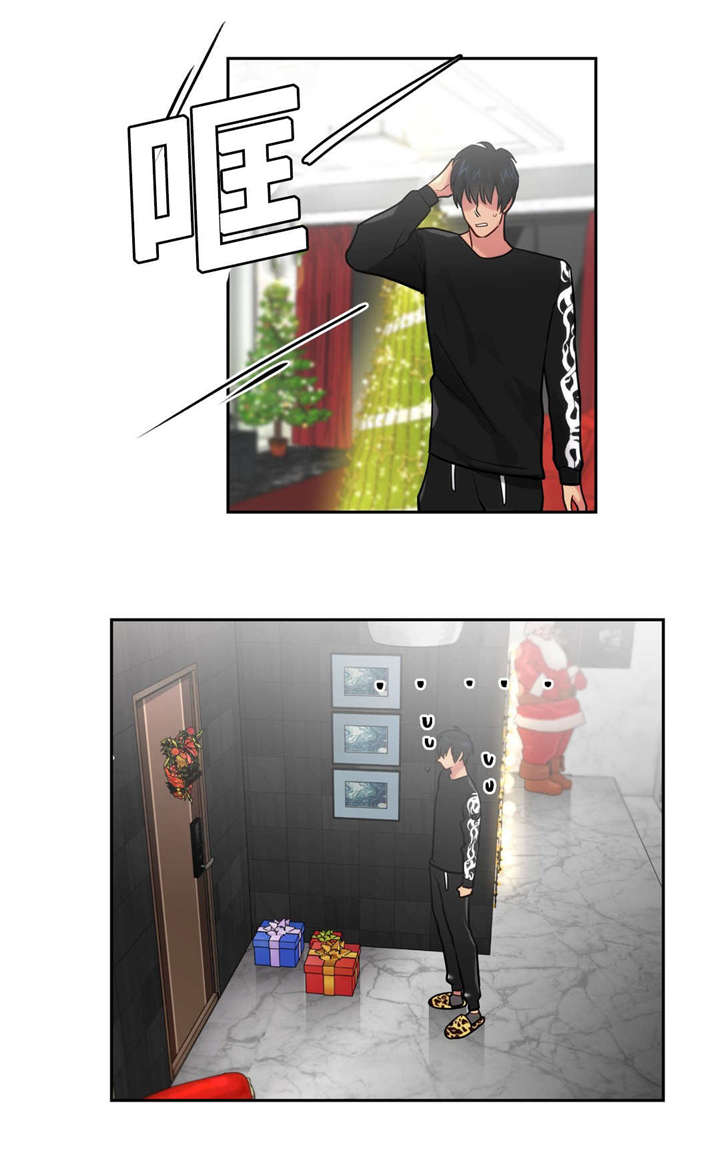 37_对不起-4