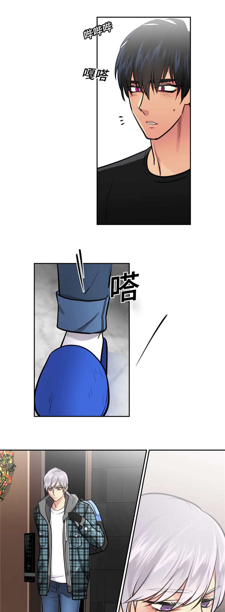 37_对不起-5