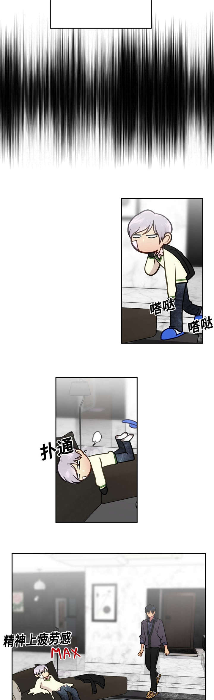 40_圣诞礼物-9