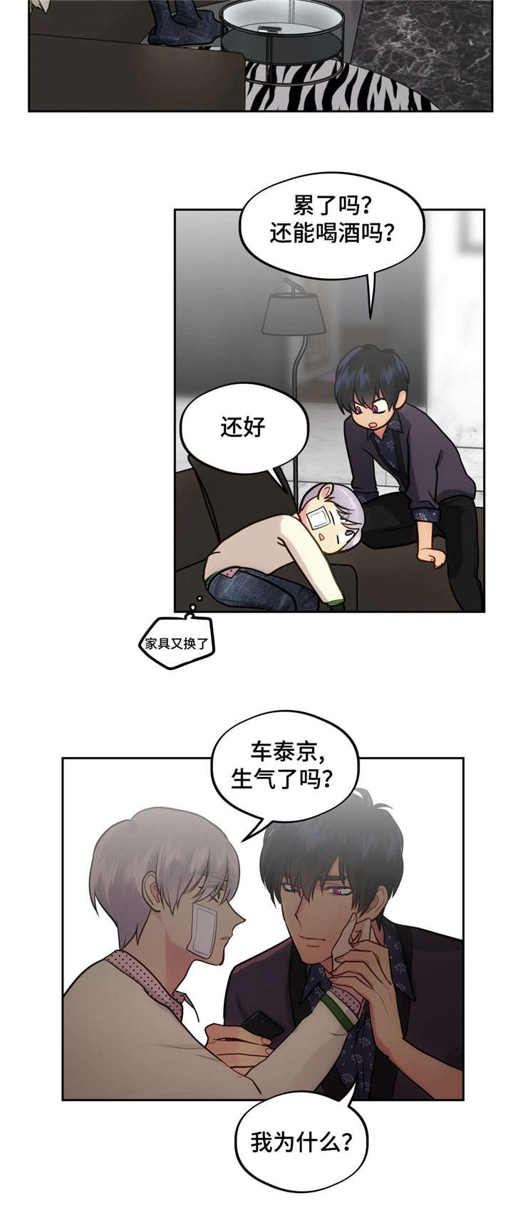40_圣诞礼物-10