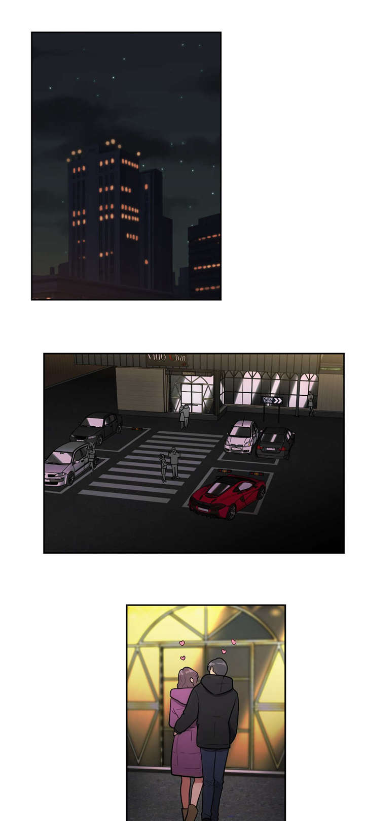 45_追踪-0