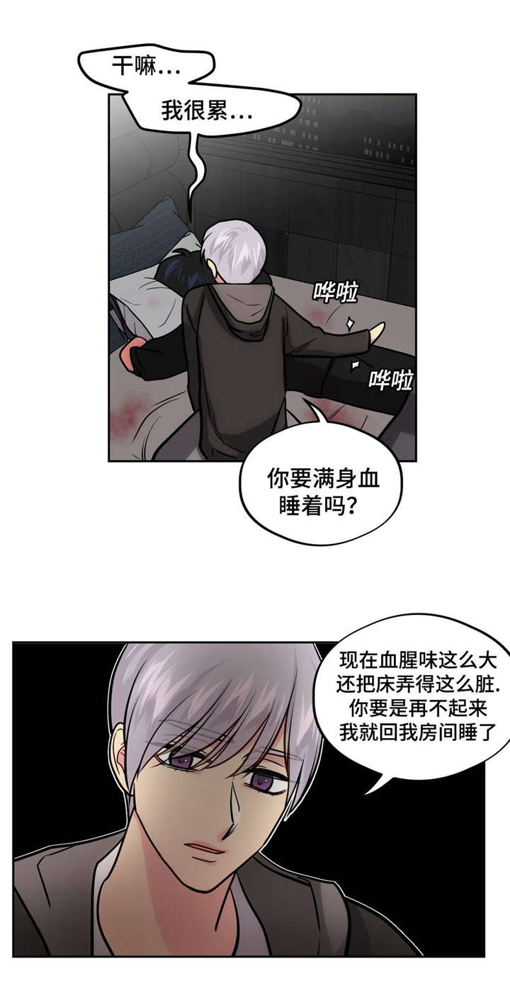 50_凌乱的房间-0