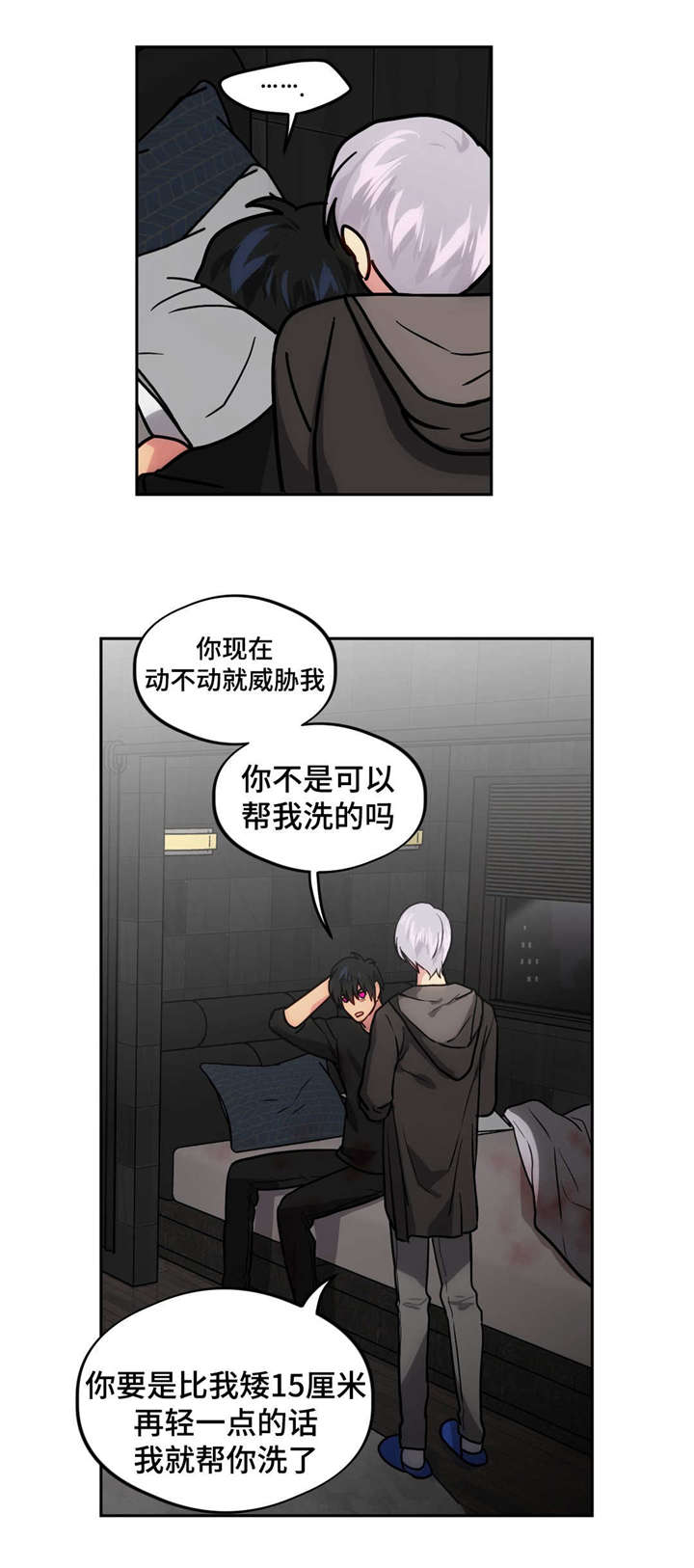 50_凌乱的房间-1