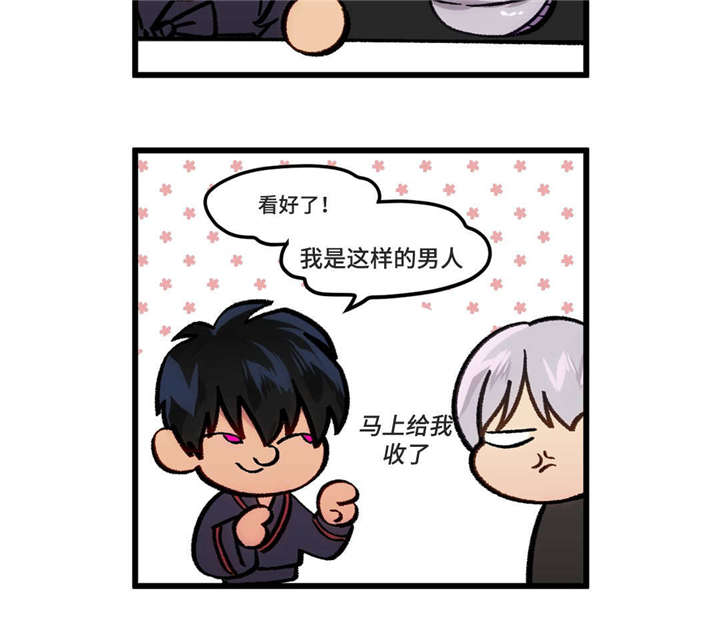 50_凌乱的房间-10