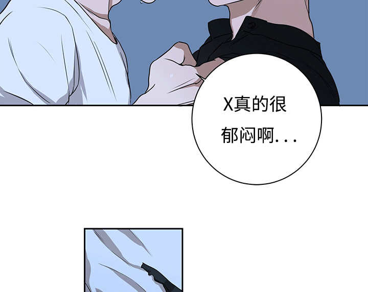 13_会有点疼-19