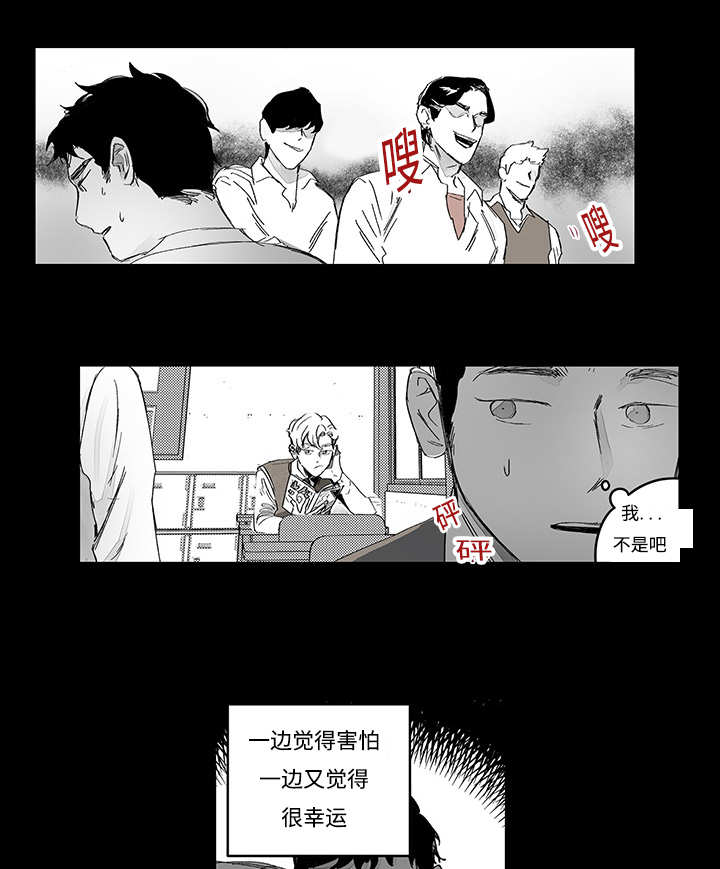 16_无声挽留-13