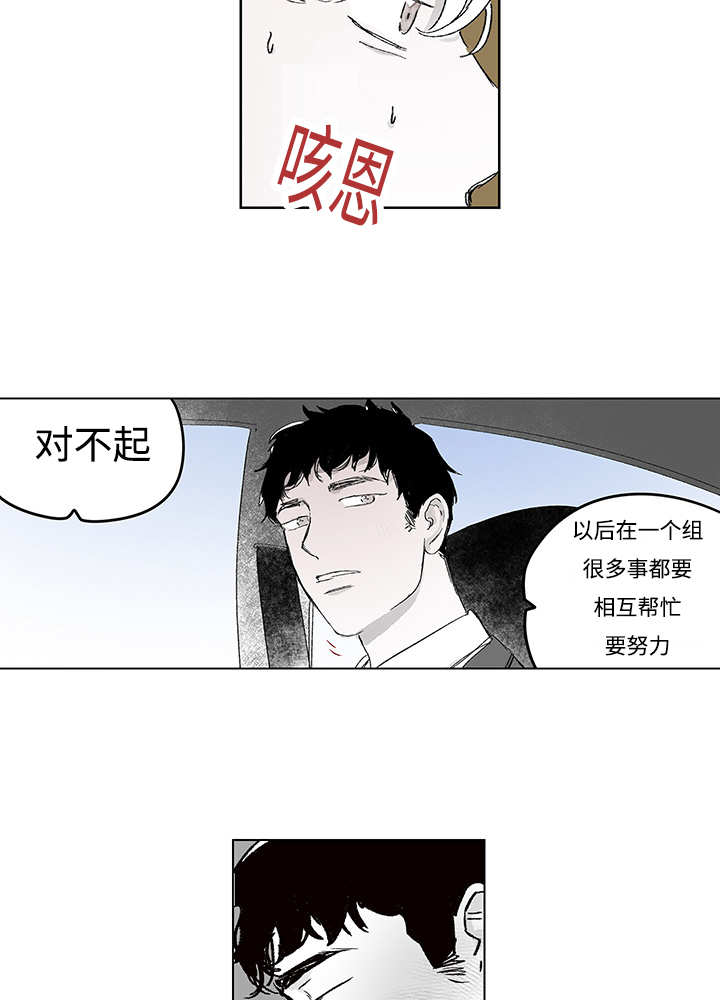 16_无声挽留-20