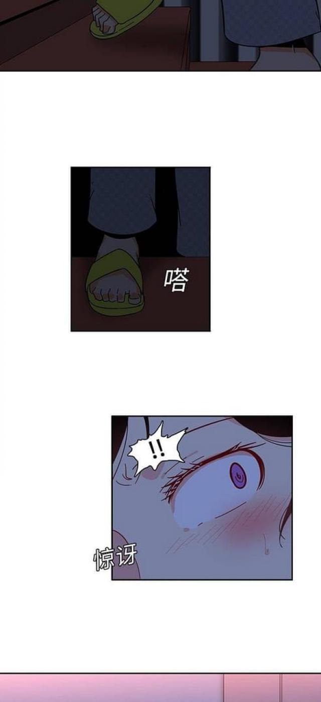 第30话-3