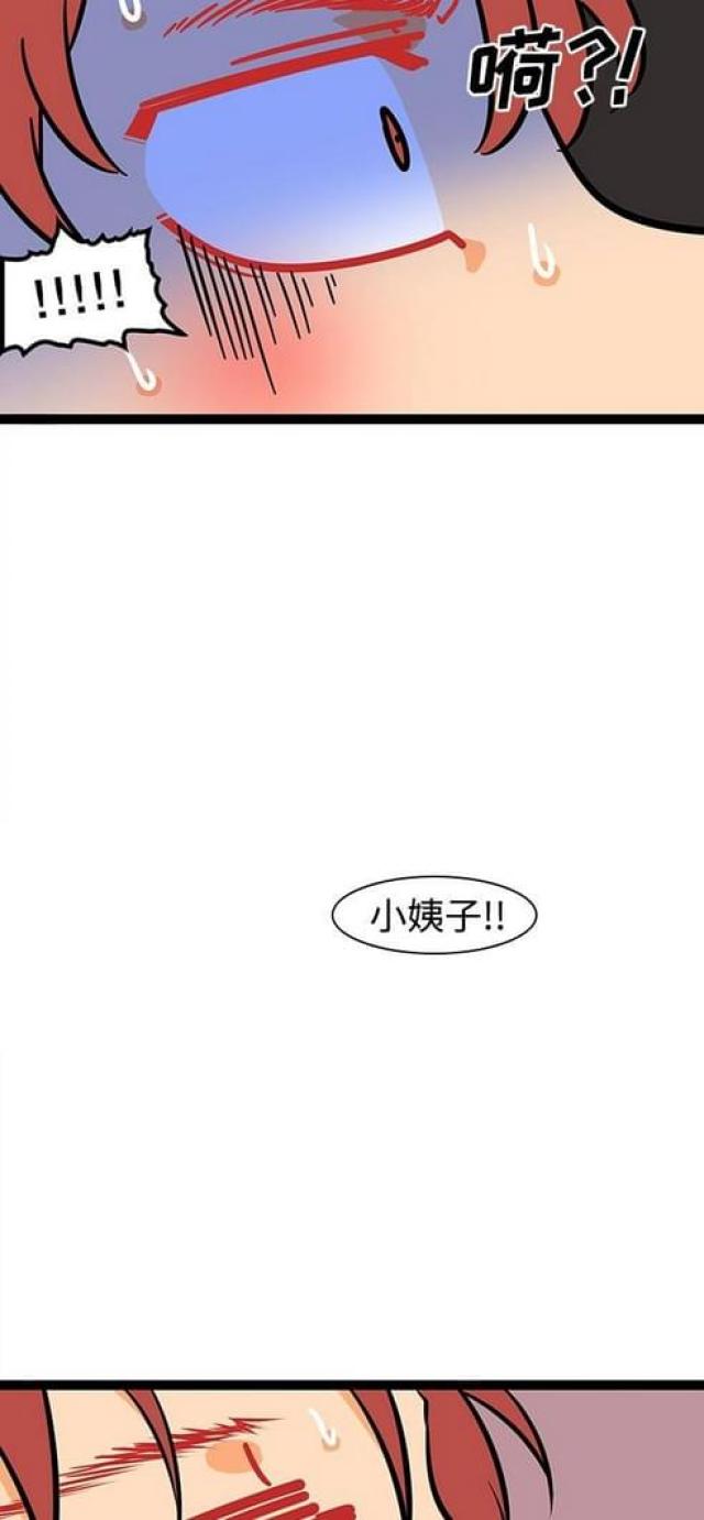 第34话-4