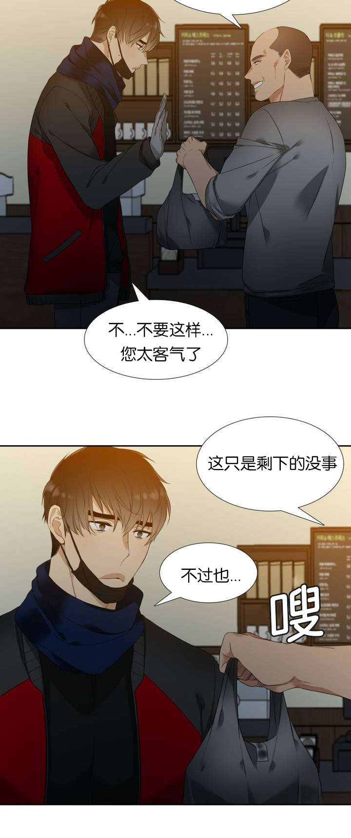 1_车祸-5