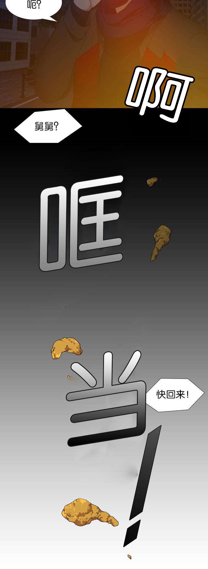 1_车祸-9