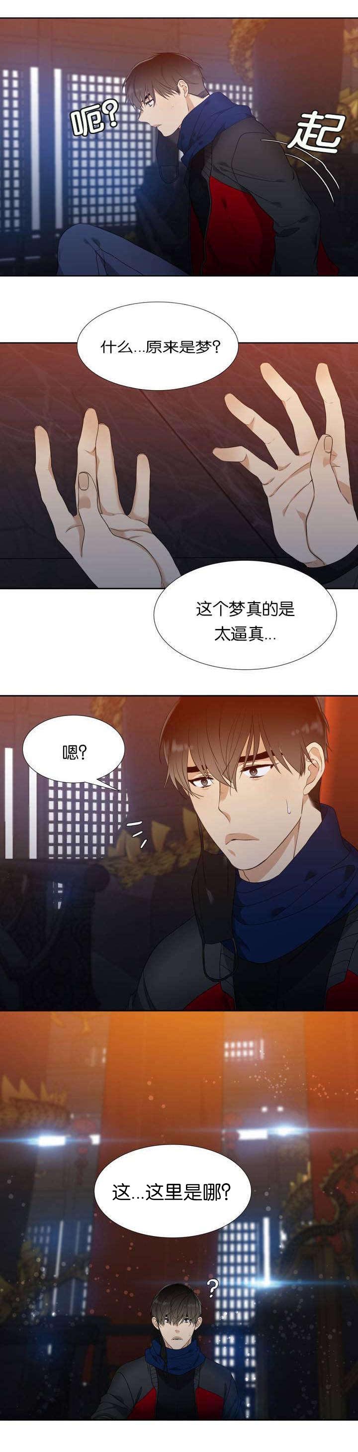1_车祸-15