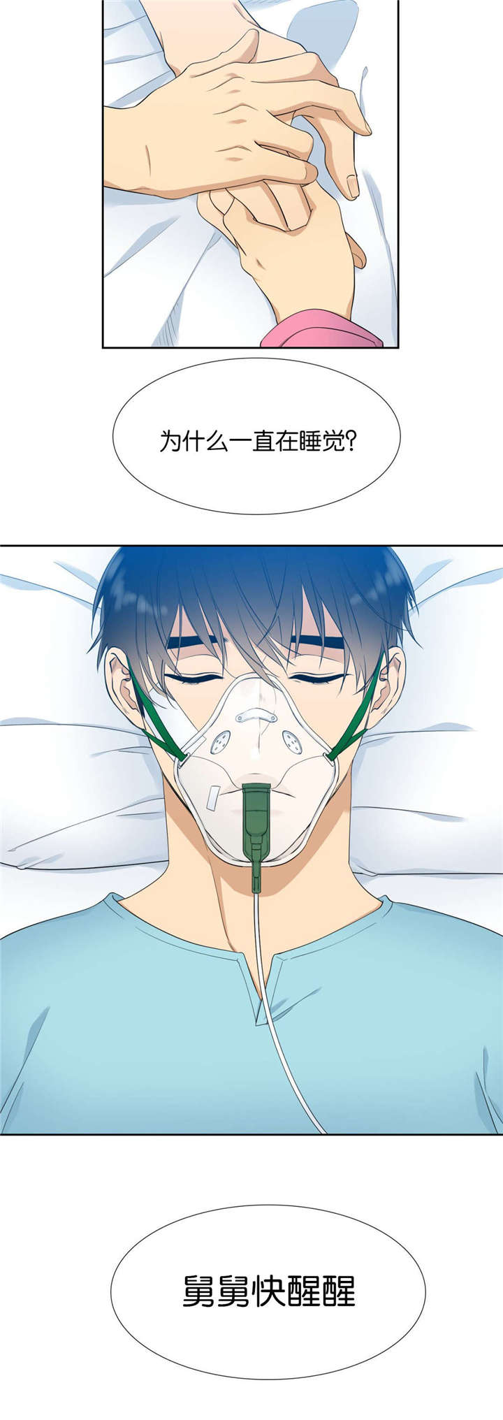 2_佑国-3