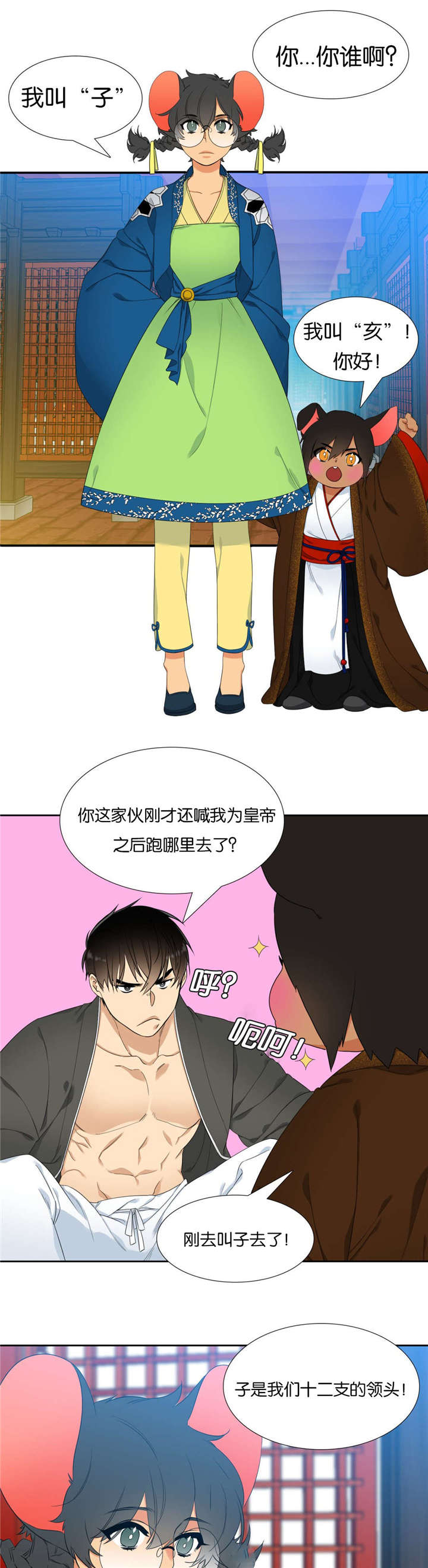 2_佑国-8