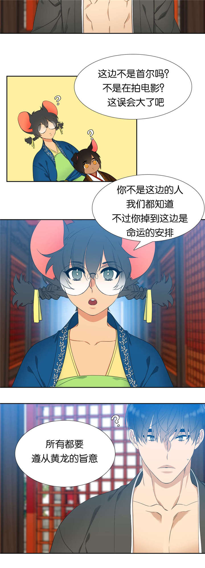 2_佑国-11