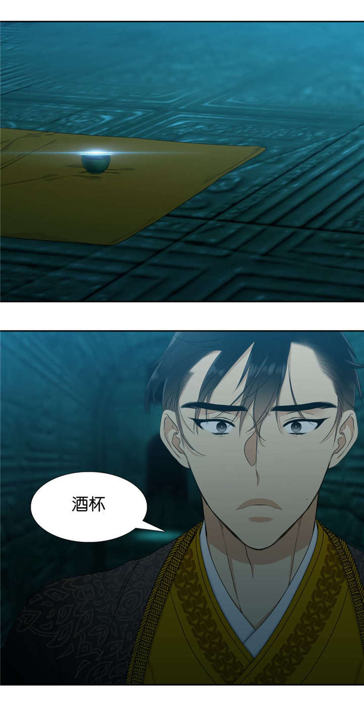 3_黄龙-10