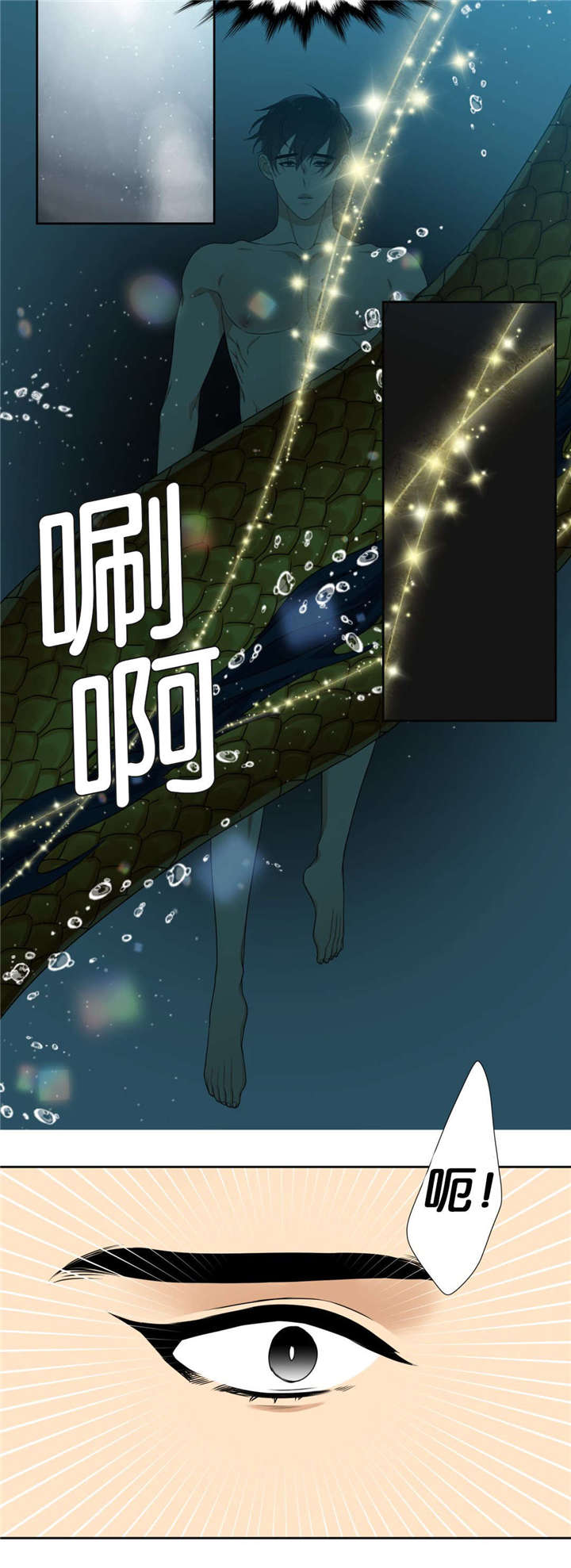 4_一饮而尽-9