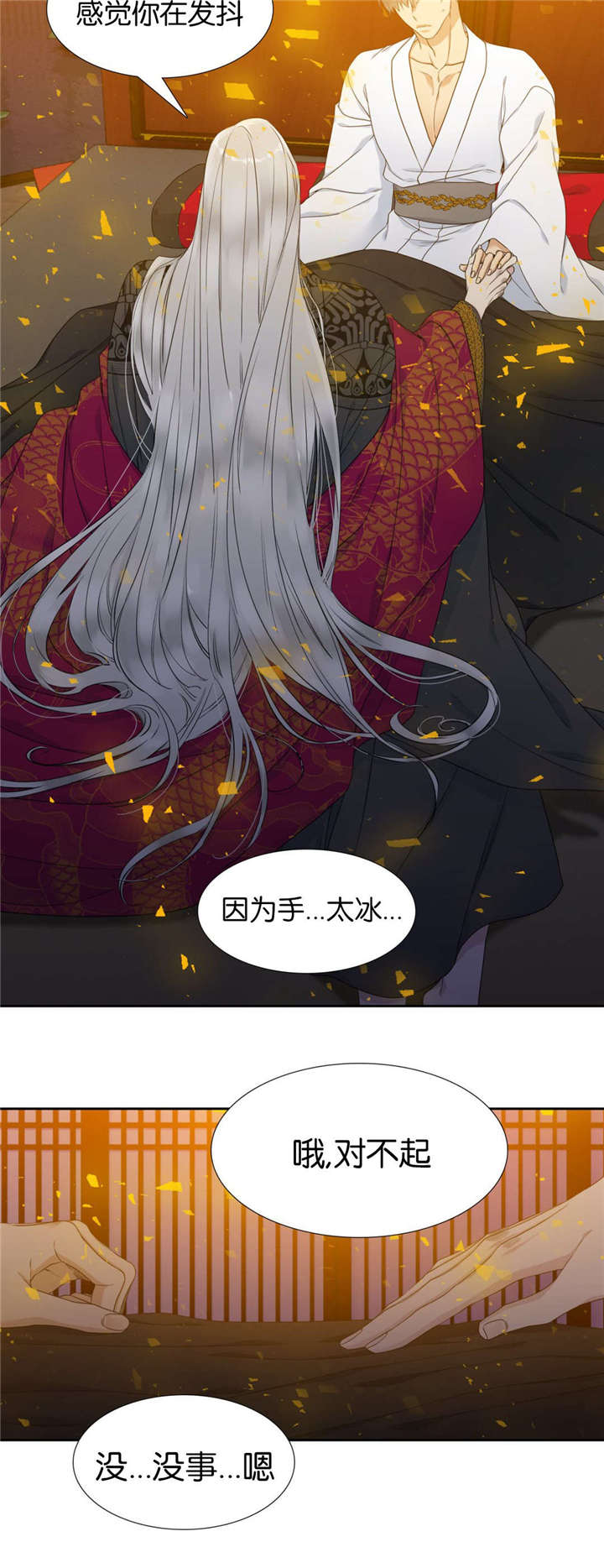 6_约定-1