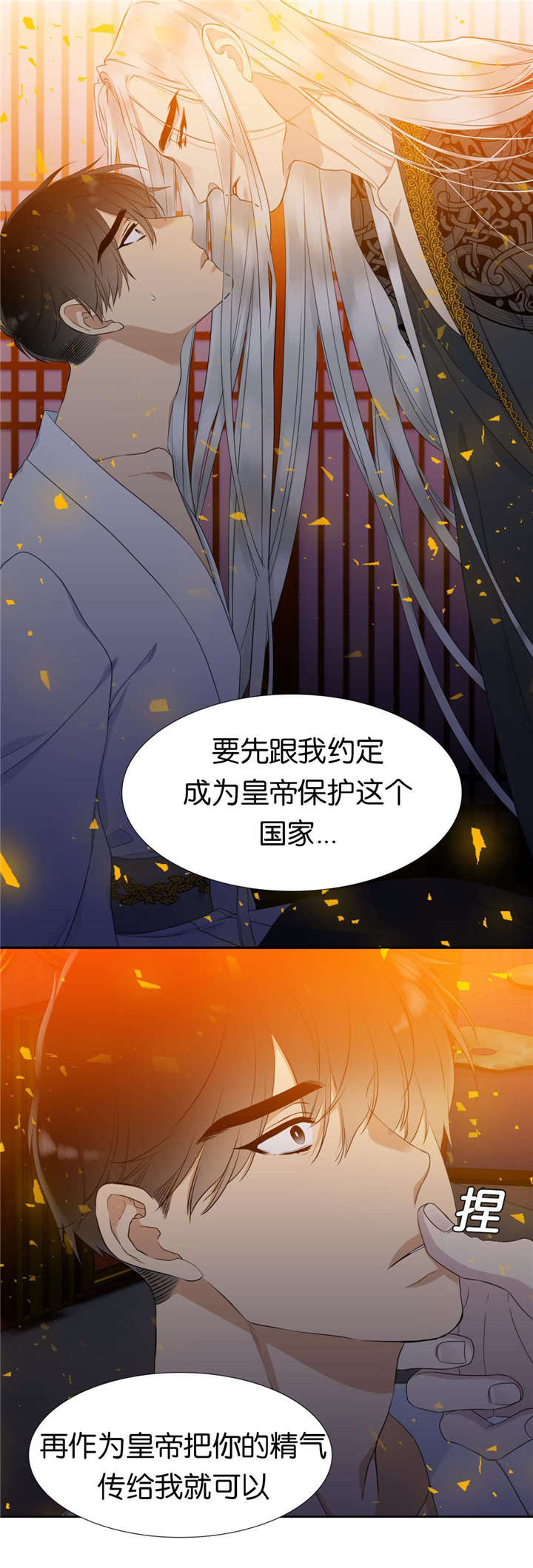6_约定-5