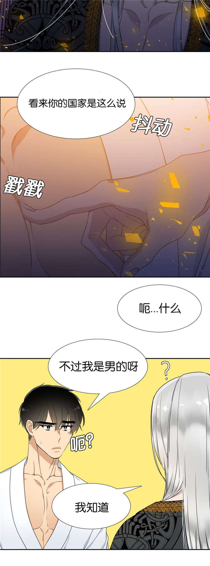 6_约定-7