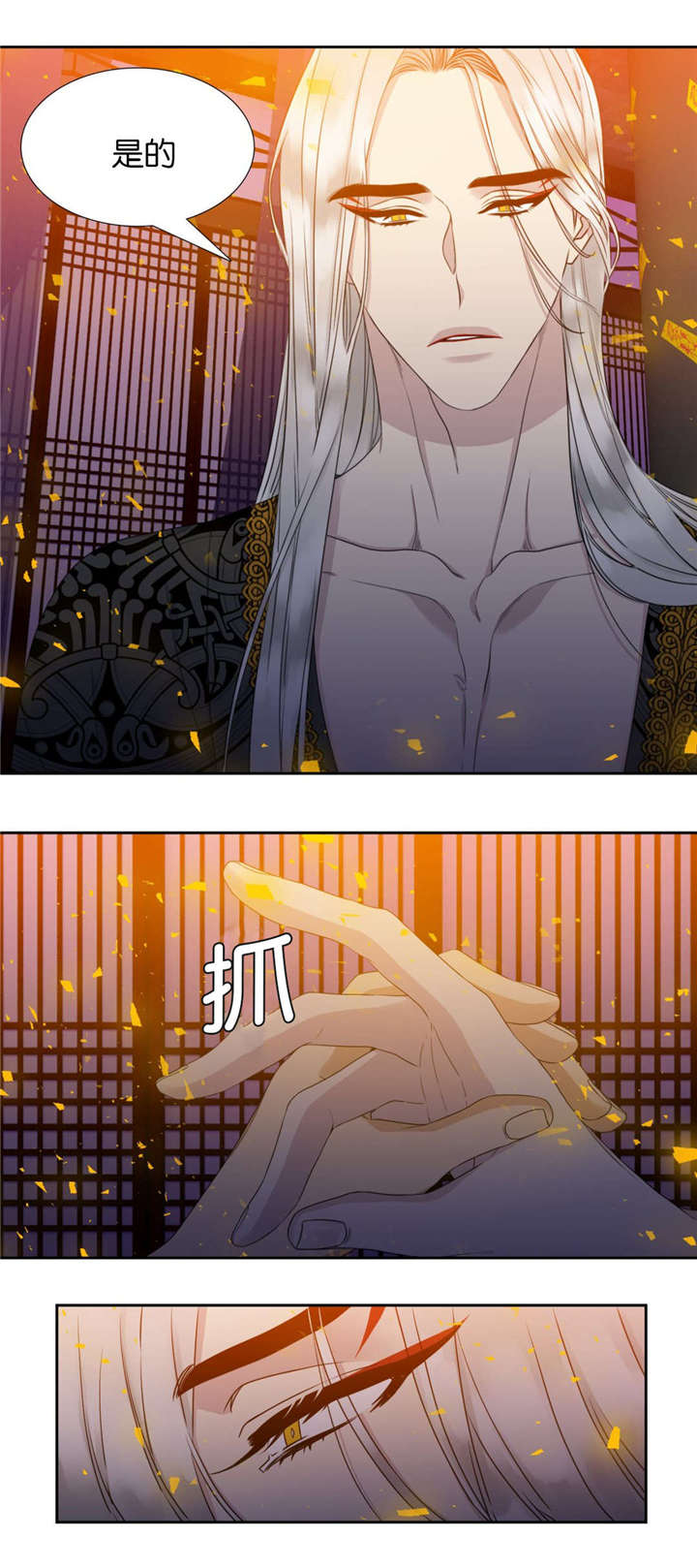 6_约定-9