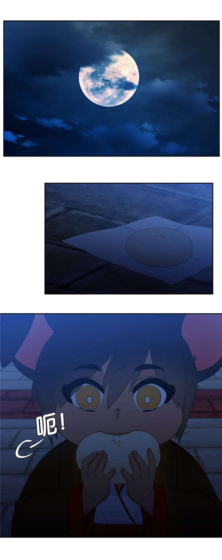 7_紧张-0