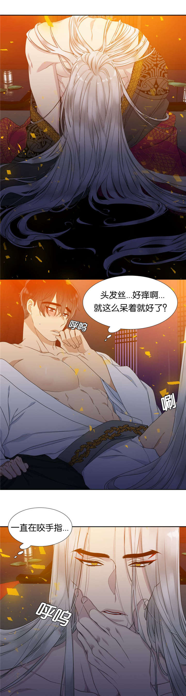 7_紧张-6