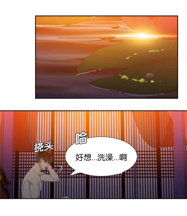 9_阴谋酝酿-8