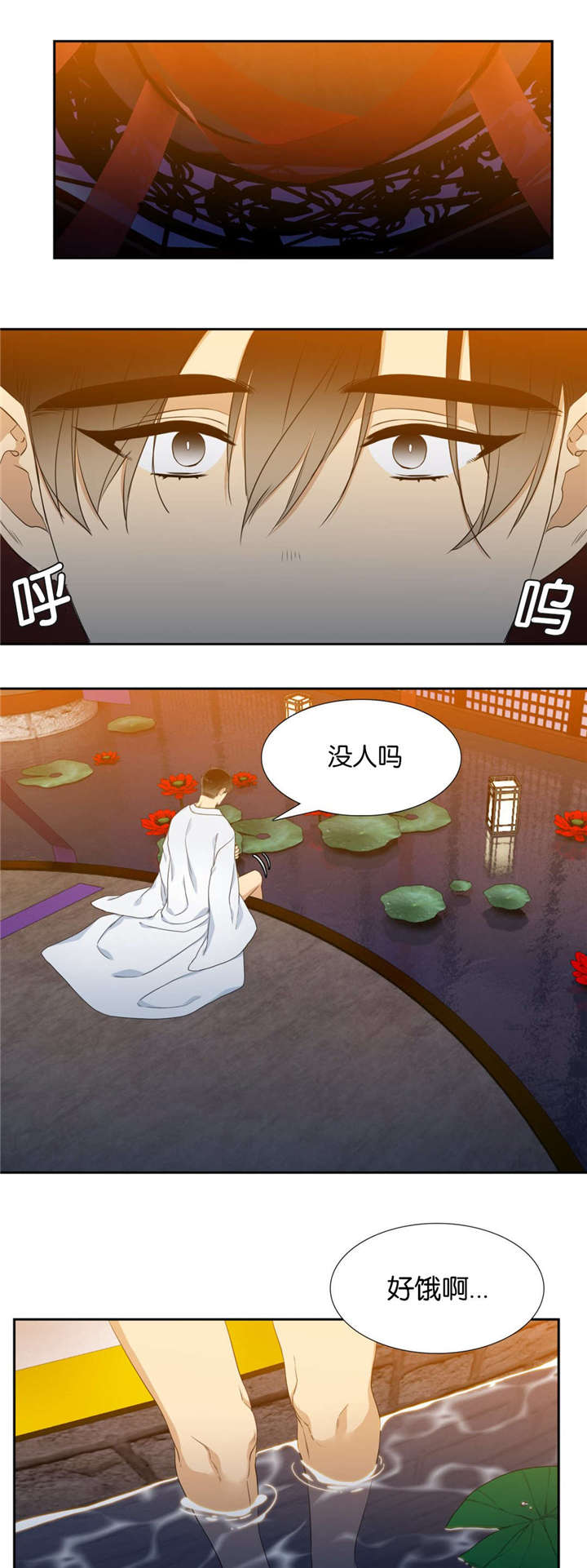 9_阴谋酝酿-9