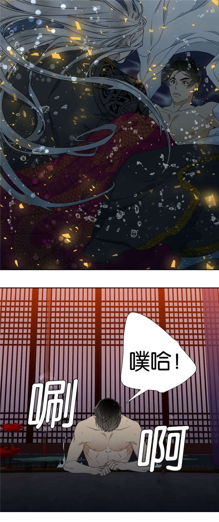 10_愚蠢-5
