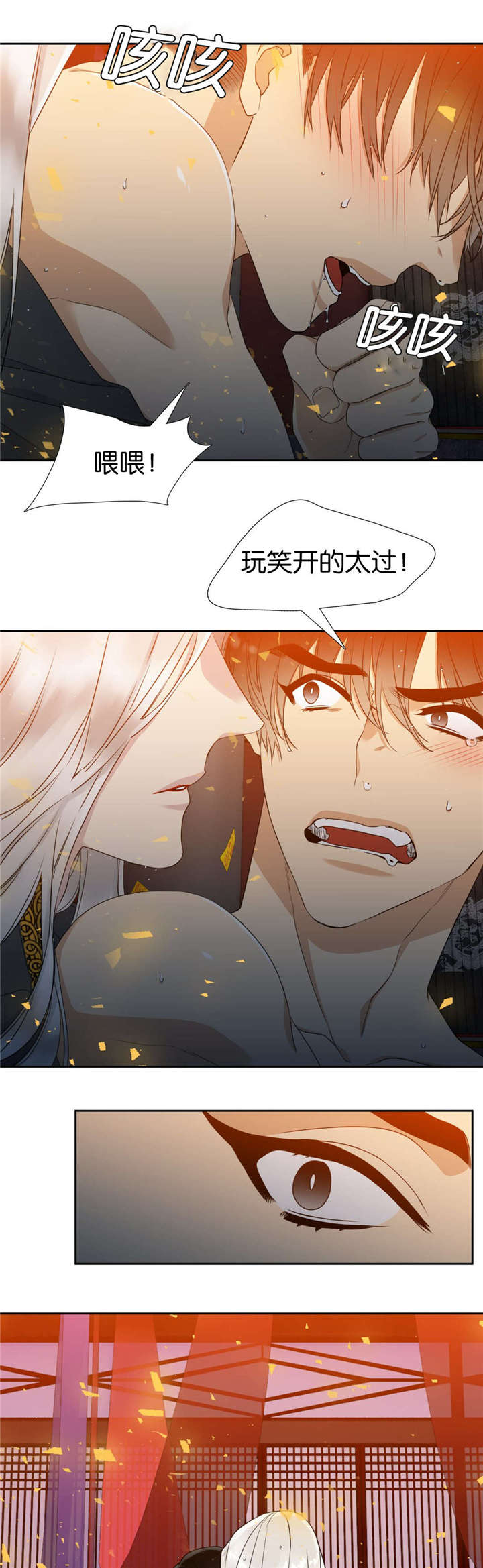 10_愚蠢-6