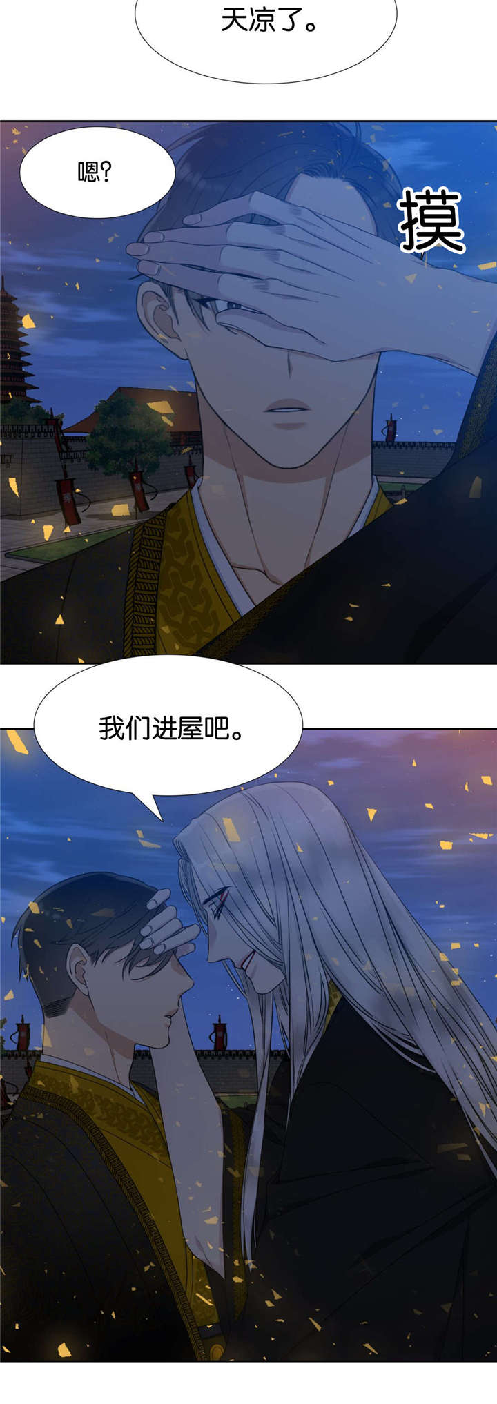 15_为了回去-1