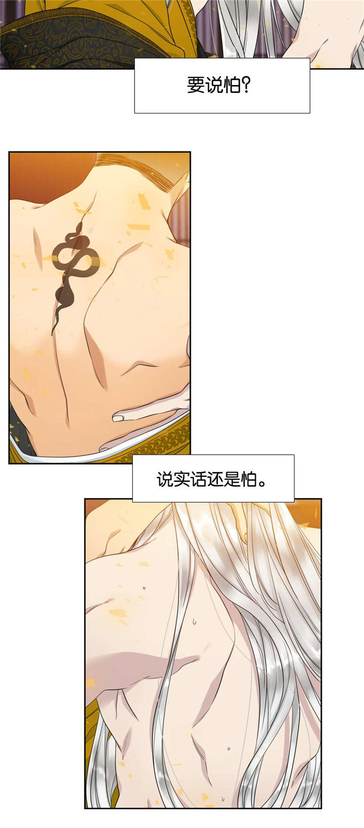 15_为了回去-9