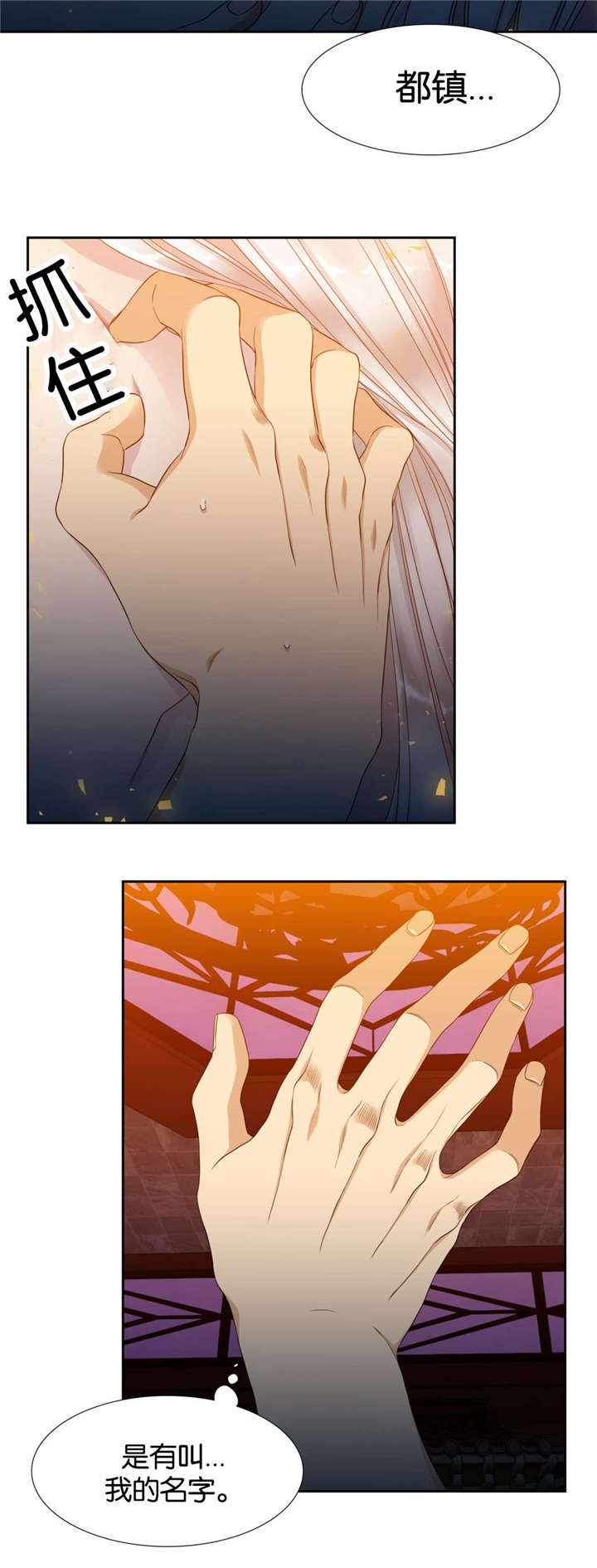 17_吃饱了-9