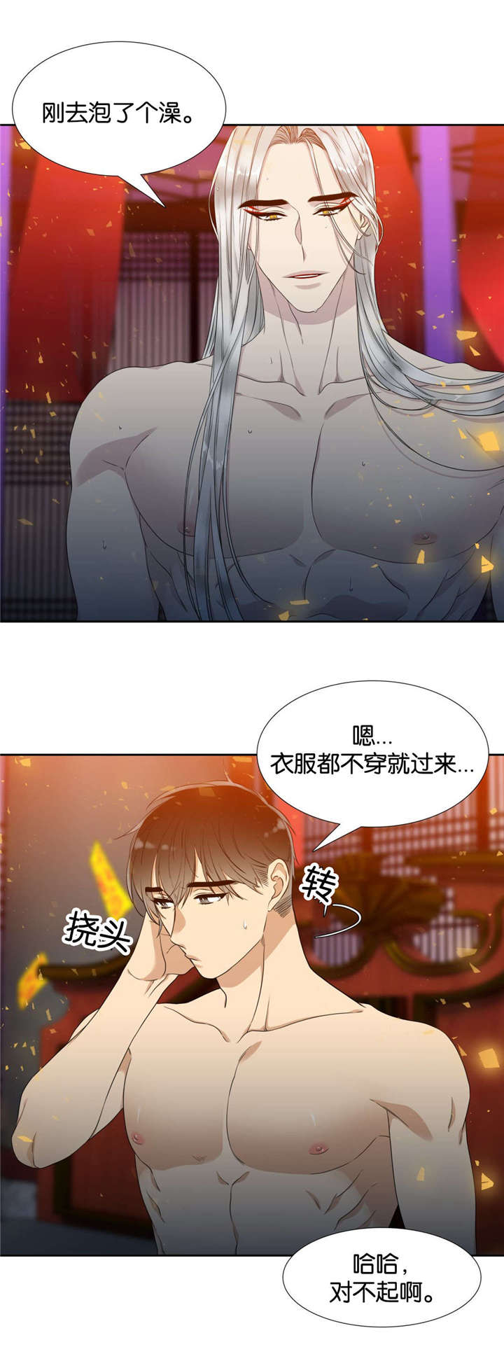 18_月圆之夜-0